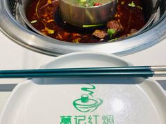 -葛记红焖羊肉(人民路店)