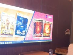 -长藤鬼校(龙翔店)