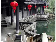 -韩湘水博园