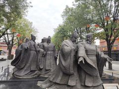 -大唐不夜城