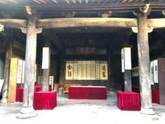 -潜口民宅博物馆
