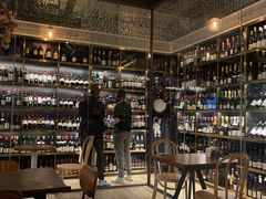 -Wine Universe 宇宙酒馆