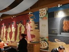 -顺承小院儿