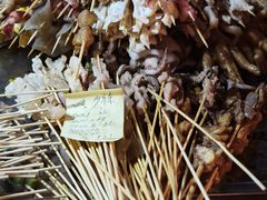 -虎门巷高坎坎烤肉店