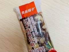 -良品铺子(发展大道复兴一村店)