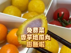 -南门铜锅涮肉(北京总店)