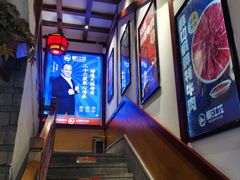 -蜀江龙火锅(339店)