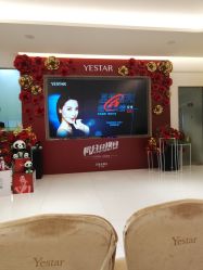 -Yestar艺星医疗美容医院
