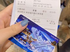 -广州热雪奇迹