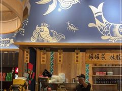 -吃饭皇帝大·土家民族菜(温州万象城店)