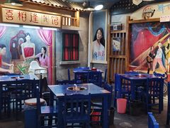 大堂-马路边边串串香(双井直营店)