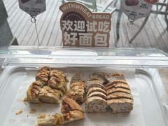 -原麦山丘(世纪金源店)