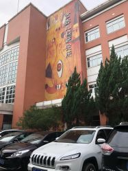 -首都儿科研究所附属儿童医院
