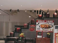 -涿掌柜·涿州宴