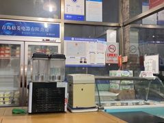 -奶酪魏(牛街总店)