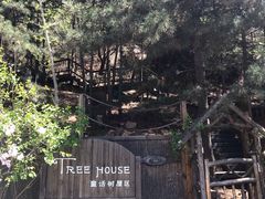 -云峰山自然风景区