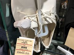 -MUJI无印良品(杭州万象城店)