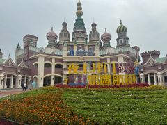 -泰达航母主题公园