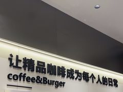 -Pull-Tab拉环咖啡(杭州市上城区来福士中心店)