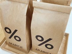 -% Arabica阿拉比卡咖啡(深圳湾万象城店)
