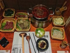 -独食火锅·半米屋台(直营总店)