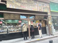 -佰家小厨·南京菜(夫子庙店)