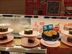 -争鲜回转寿司(太阳宫凯德PLUS店)