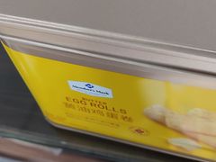 -山姆会员商店(邻瑞广场店)