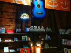 -良友书坊(安徽路店)