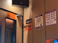 -星聚会KTV(复地活力城店)