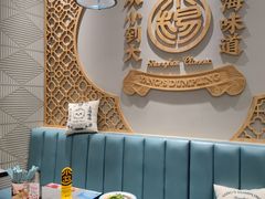 -小杨生煎(白玉兰广场店)