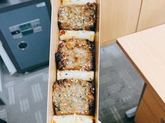 肉饼年糕-小资小味(东门店)