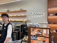 -LilBee Coffee