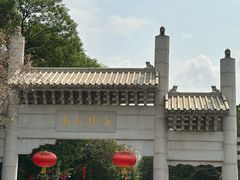 -南海神庙