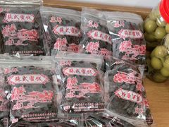 -苏州市吴中区光福窑上花果蜜饯厂