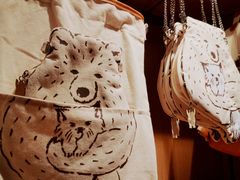 -九木杂物社(运河上街店)