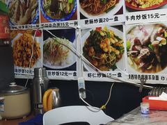 -陕西特色牛肉面