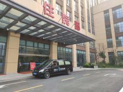 -保丽宝泰母婴护理院·月子中心·产康·中医(常州店)