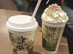 -茶话弄(北京五棵松万达店)
