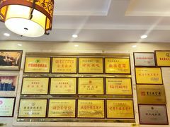 -翠云水煮鱼(双龙大道店)