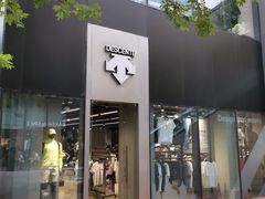 -迪桑特DESCENTE(北京三里屯BLANC店)