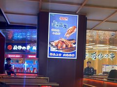 -丽伟的串·烧烤·砂锅(泰丰店)