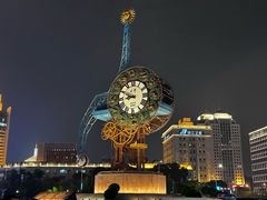 -世纪钟