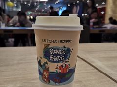-LELECHA乐乐茶(美罗城店)