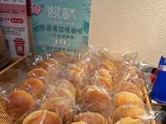 -THEME祖提(三峡广场店)