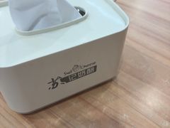 -苏记奶酪(二中店)