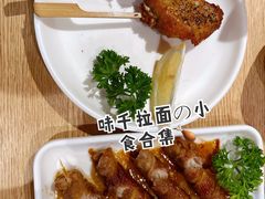 金针菇牛肉卷-味千拉面(广州金沙永旺梦乐城店)