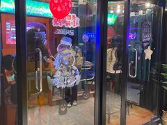 -火星工厂·桌游·团建聚会·轰趴馆(厦滘店)