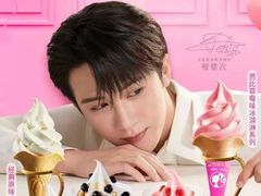 -肯德基(宿迁万达店)