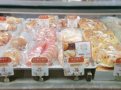 -西村叔叔的店(黄岛青医附院店)